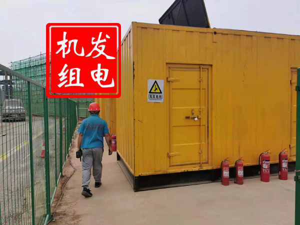 酒泉出租发电机常规保养内容
