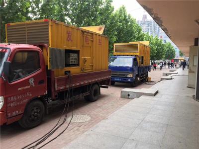 酒泉发电车租赁-关于柴油发电机电压问题