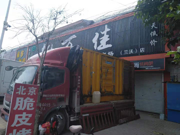 酒泉出租发电机-汽油发电机油耗怎么计算