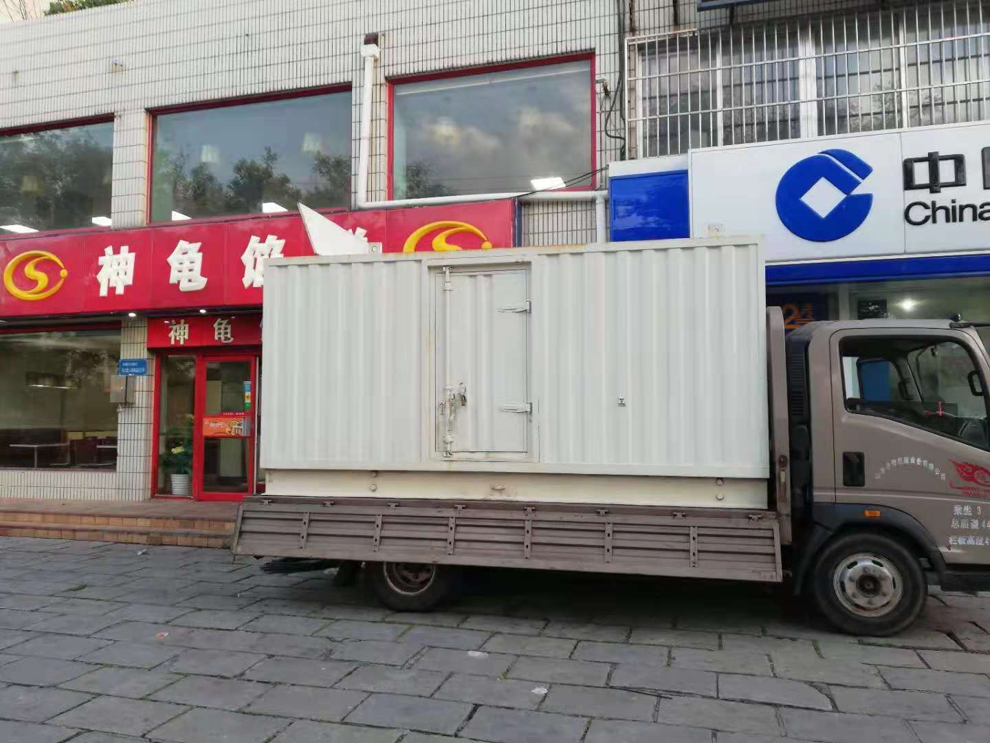 酒泉出租发电机-柴油发电机组错误的启动方式